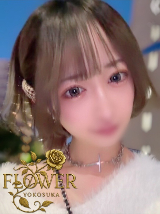 せな(Flower (フラワー))
