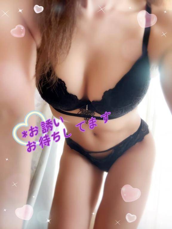 お仕事お疲れ様です！