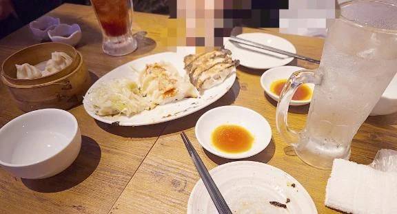 合言葉💕