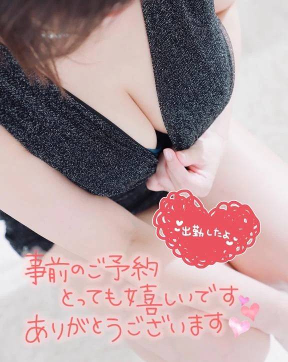 あおい（船橋桃色の妻たち）