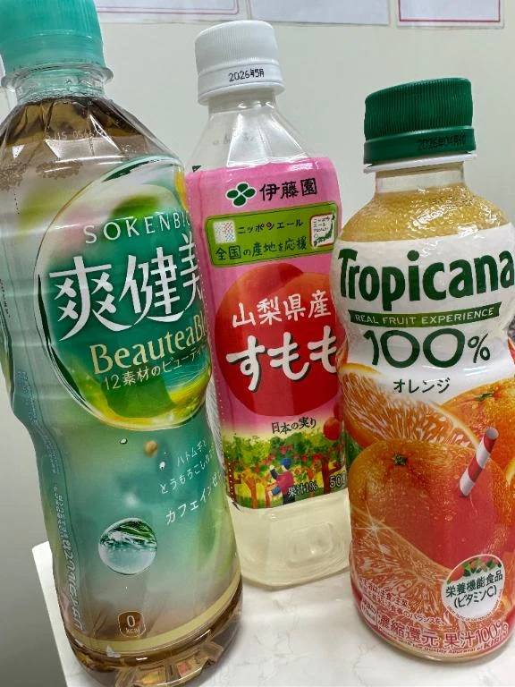 🙇🏻♀️🙏✨