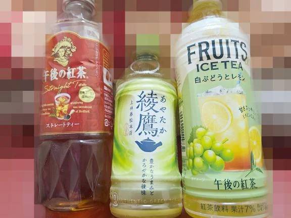 💌九州トーク💋