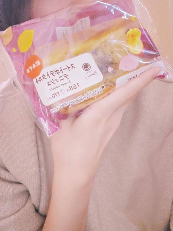 やはり(🍠•᎑•🍠)