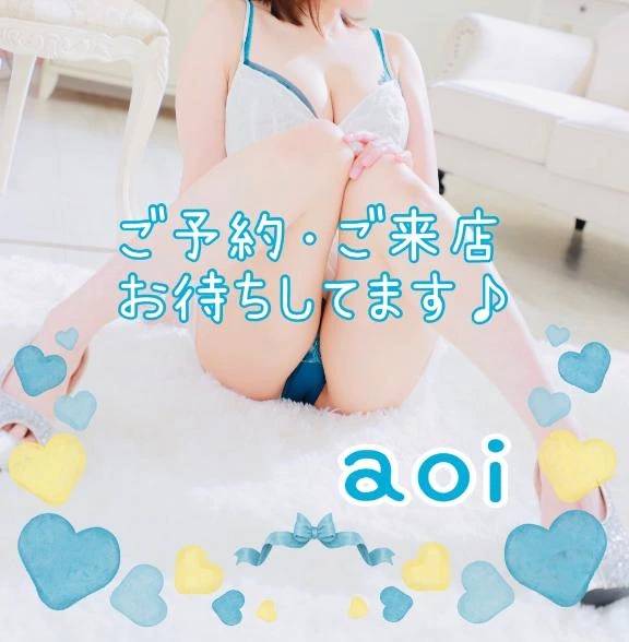 💙出勤です💙