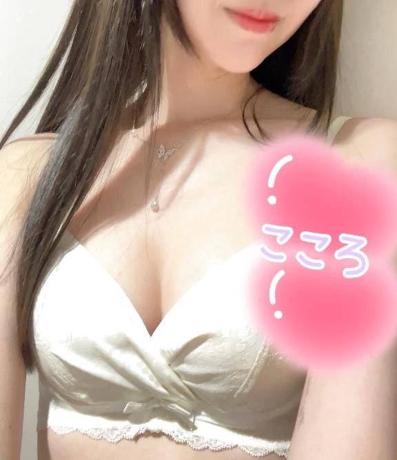 合言葉とご挨拶♡