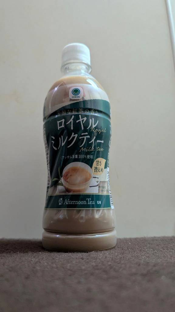 欲求には勝てず……