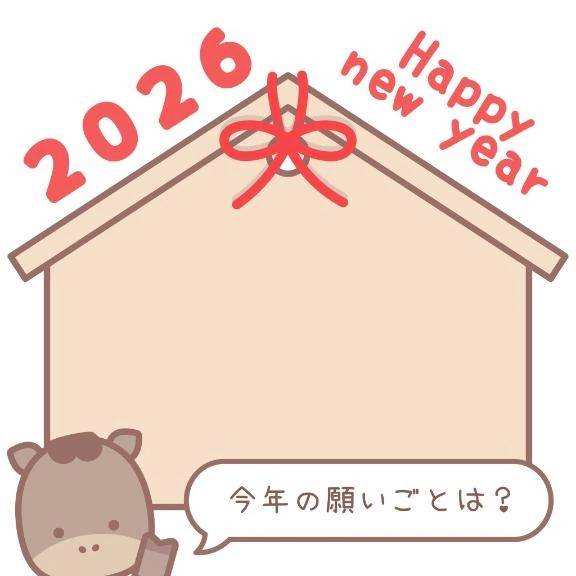 退勤しました！