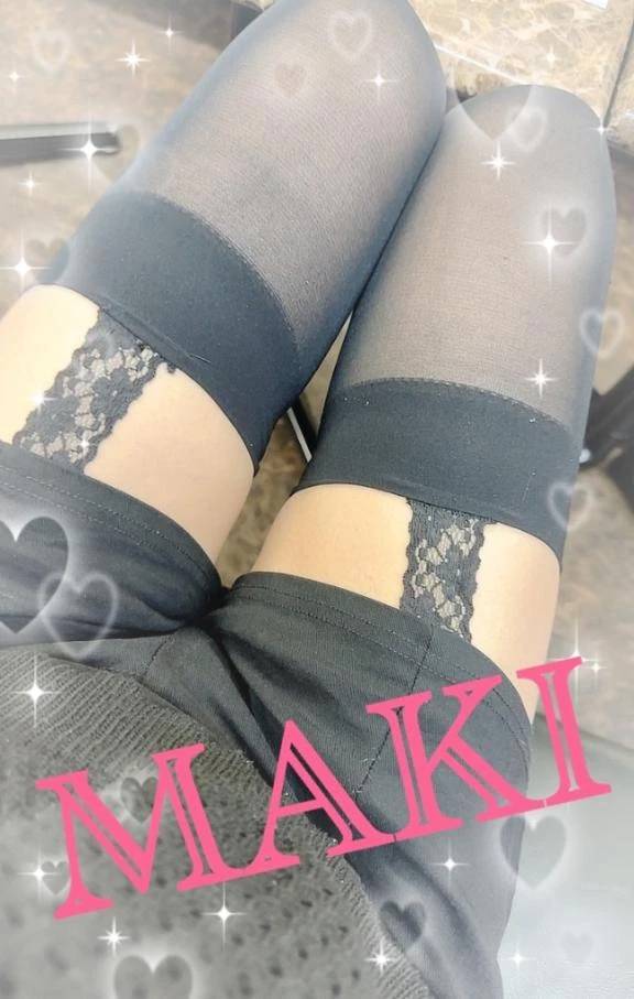 明日13時〜❤️