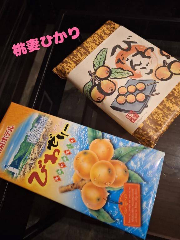 ありがとうございました