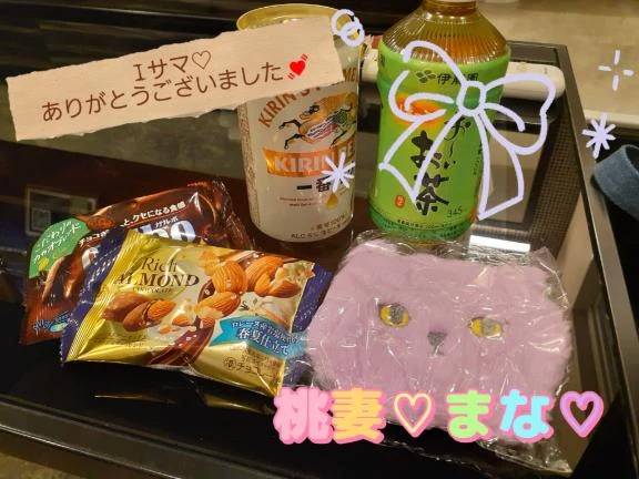 3.13(金)♡ありがとう💛