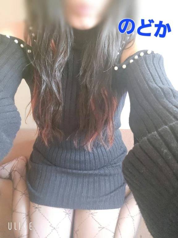 今日の格好どうかな...？