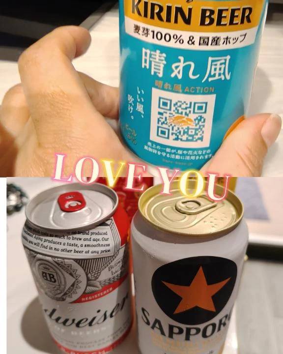 今夜も出勤＆ありがとうございました‎💗