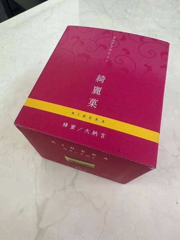 ほたる（船橋桃色の妻たち）