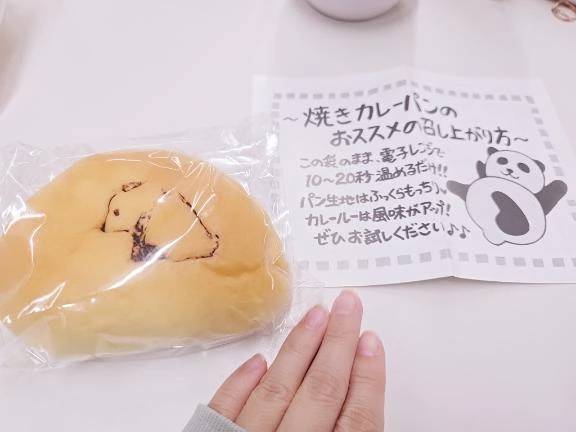 曇ったり晴れたり☀️