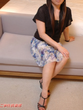 美人妻ご奉仕倶楽部