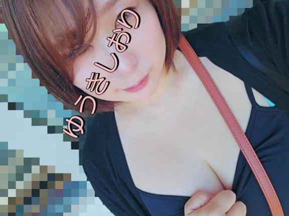 🫠うわああぁぁぁぁぁぁ🫠