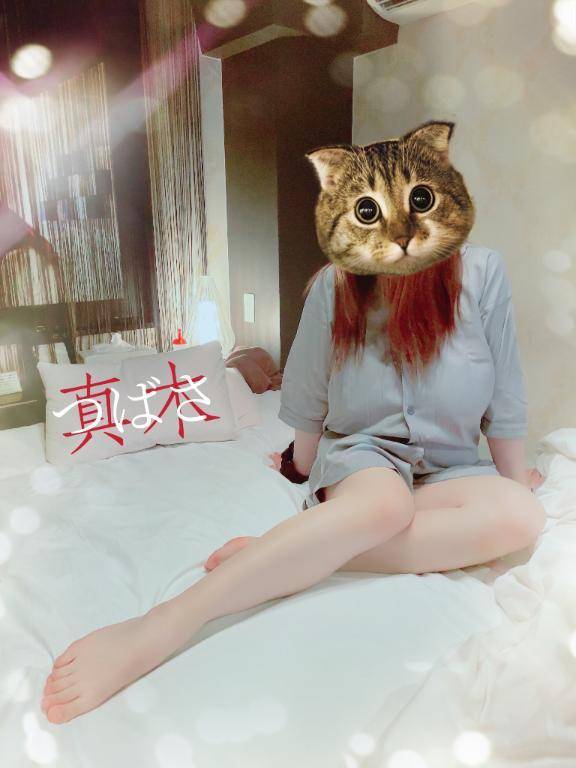 【お礼写メ日記】しんくん🥰