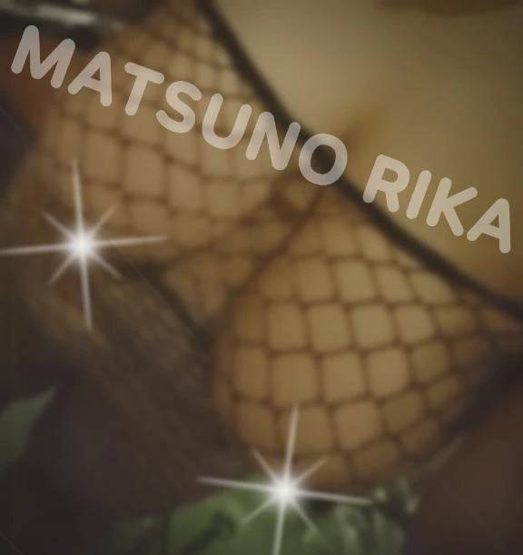 ?? 今日も元気に ??