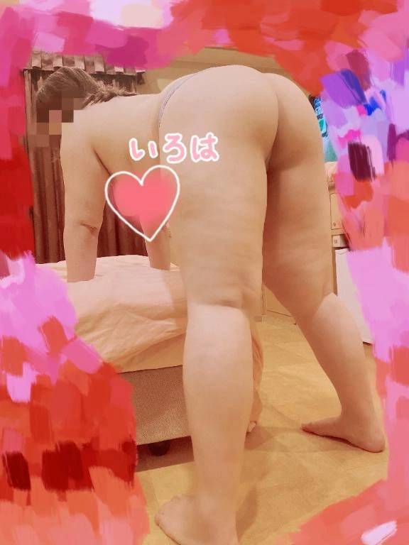 出勤しました♡♡