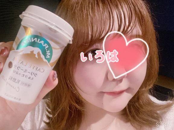 ありがとう♡♡