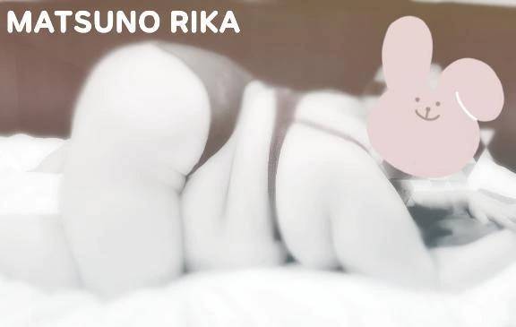 ?? しゅっきん ??