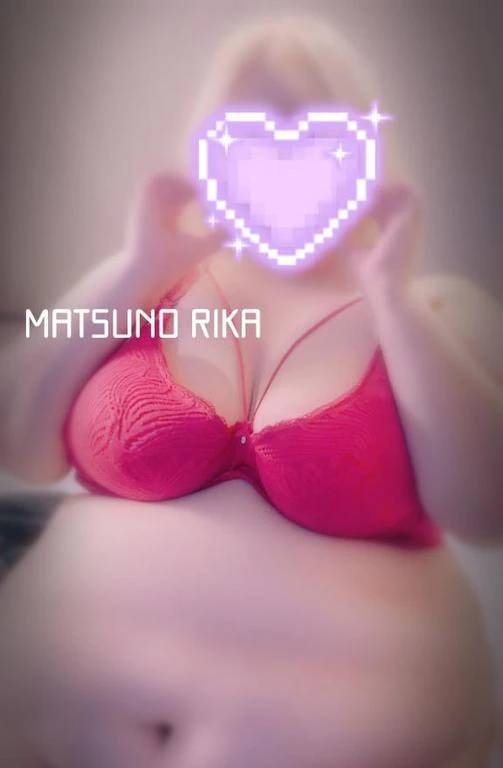 ?? 今日もありがと ??