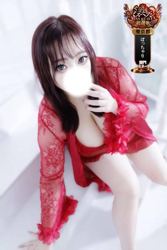 ❤️ྀི芯までアツくする土曜日…☔️🌧