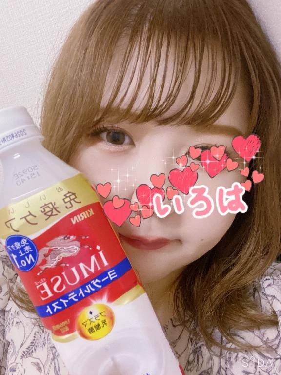 こみこみ♡♡