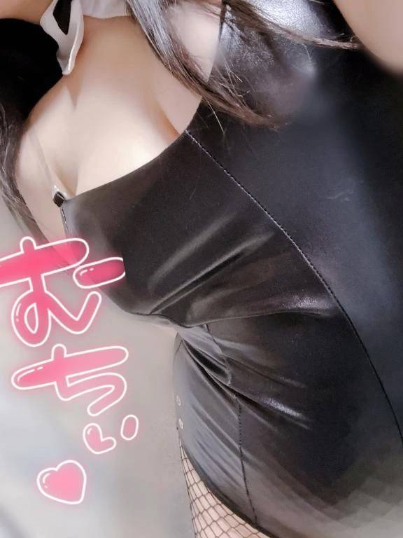 💐びっちうさちゃんの誘惑♡