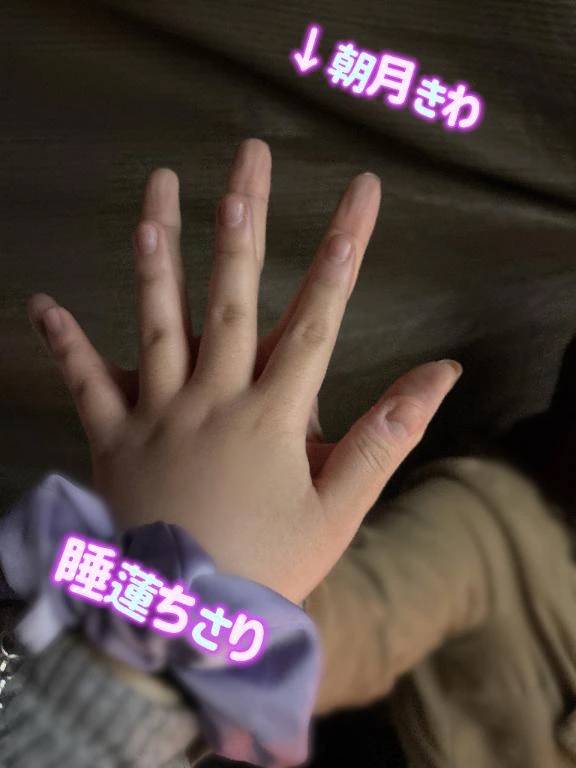 💐朝の月と睡蓮♡