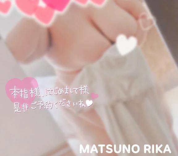 ?? もちもちむちむち ??