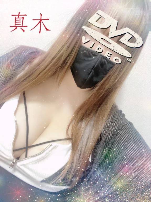 三連休スタート☺️