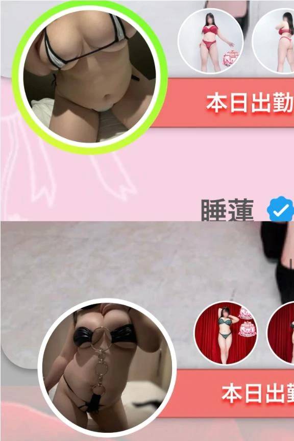 💐あいこん変えてみた✌🏻