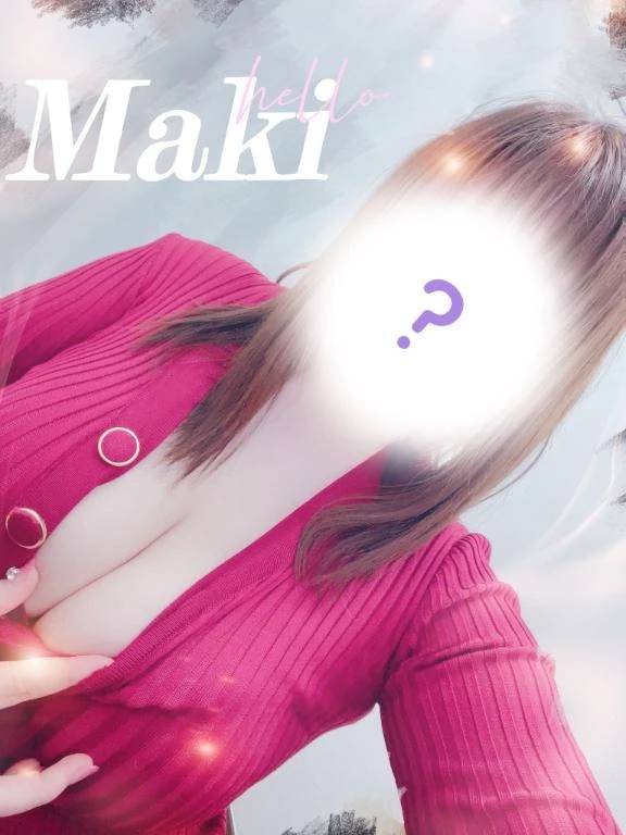 ありがとうございます〜☺️🫶🏻