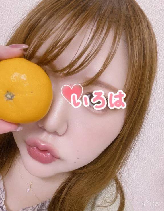 嬉しかった♡♡