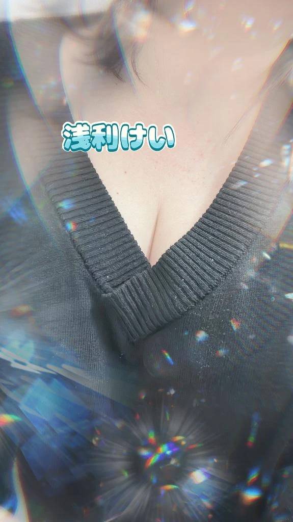 💓戻ったよ💓