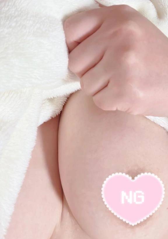 お疲れさま☺️