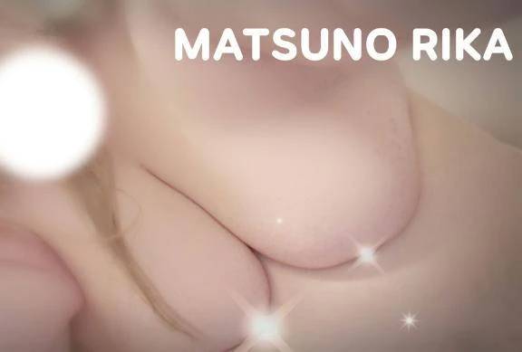 ?? むぎゅっとはなさない ??