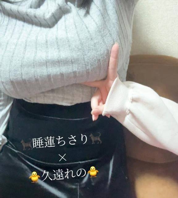 💐いたずらっ子♡