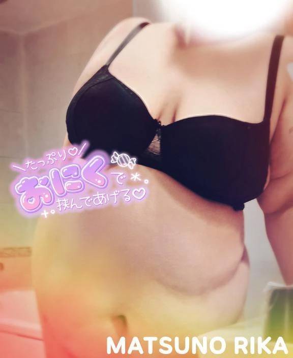 ?? すぐに遊べるよ ??