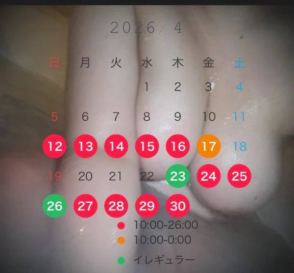 💐しふと！！！！！！