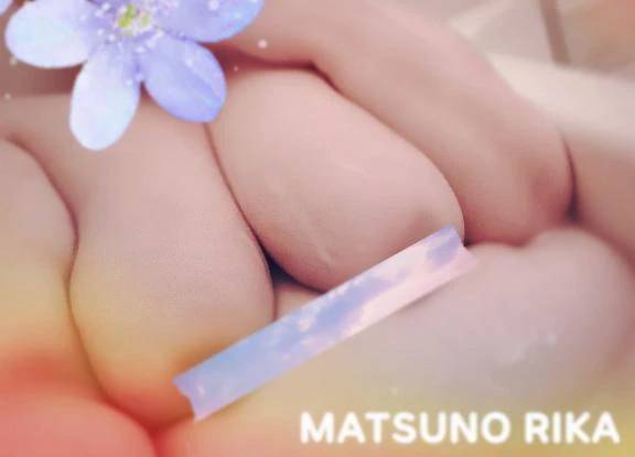 ?? ぬるぬる×柔らかおにく ??