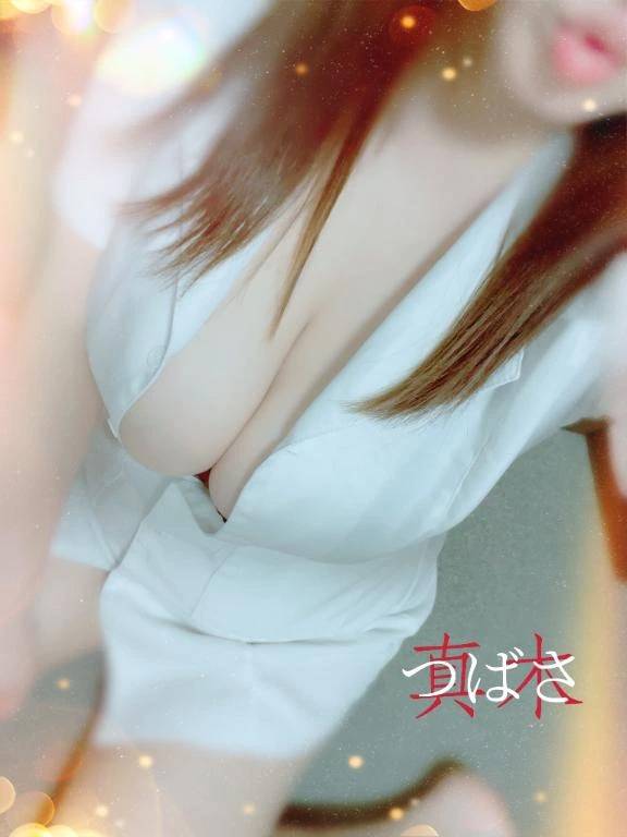 🫶🏻