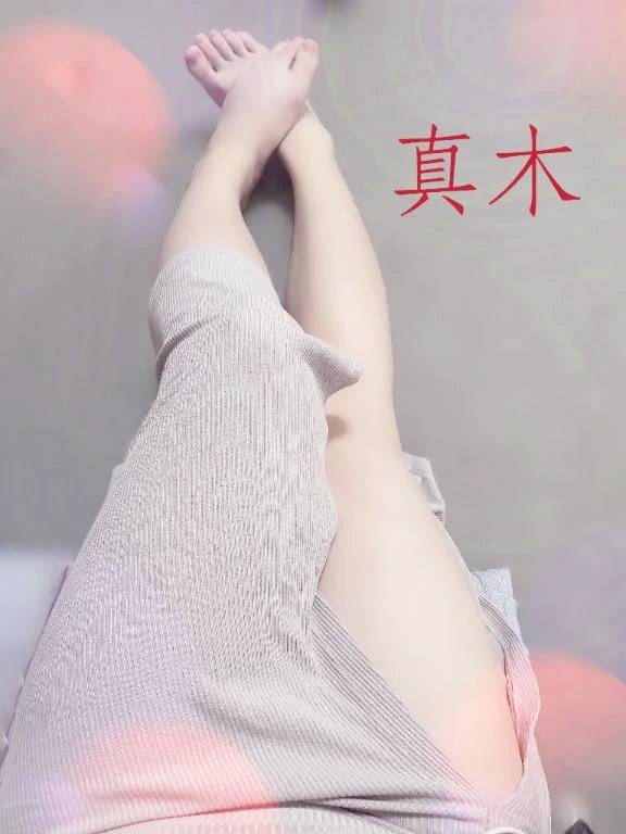 向かってます🫶🏻