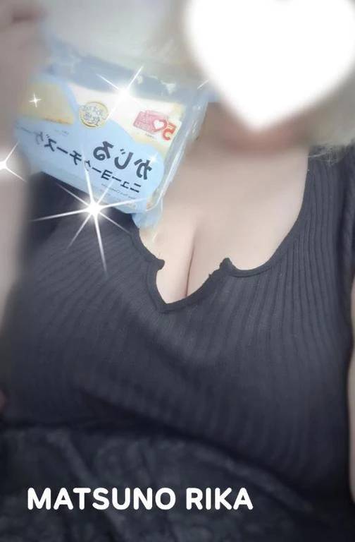 ?? 出勤してるよ ??