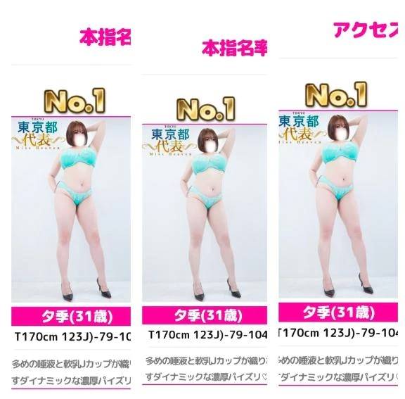 再掲!5月もありがとう💐