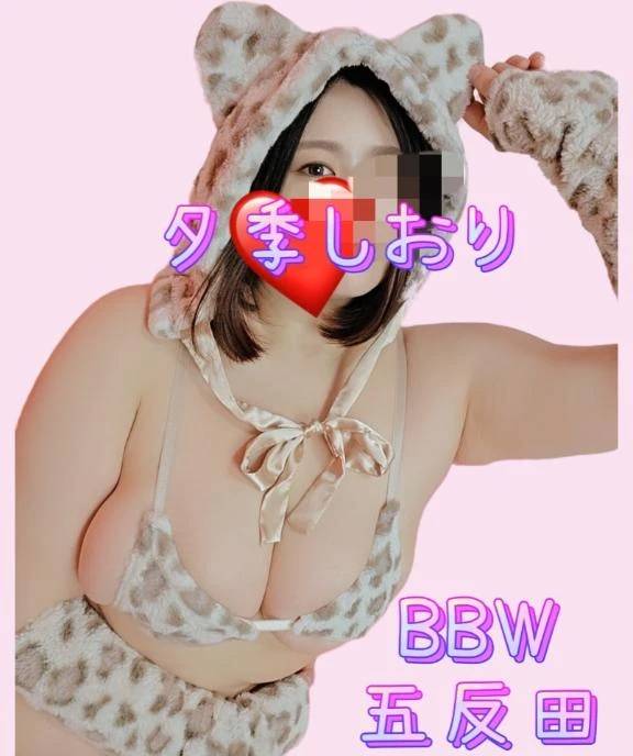 うけしゅ💕
