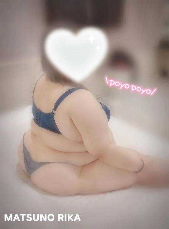 ?? すぐに ??