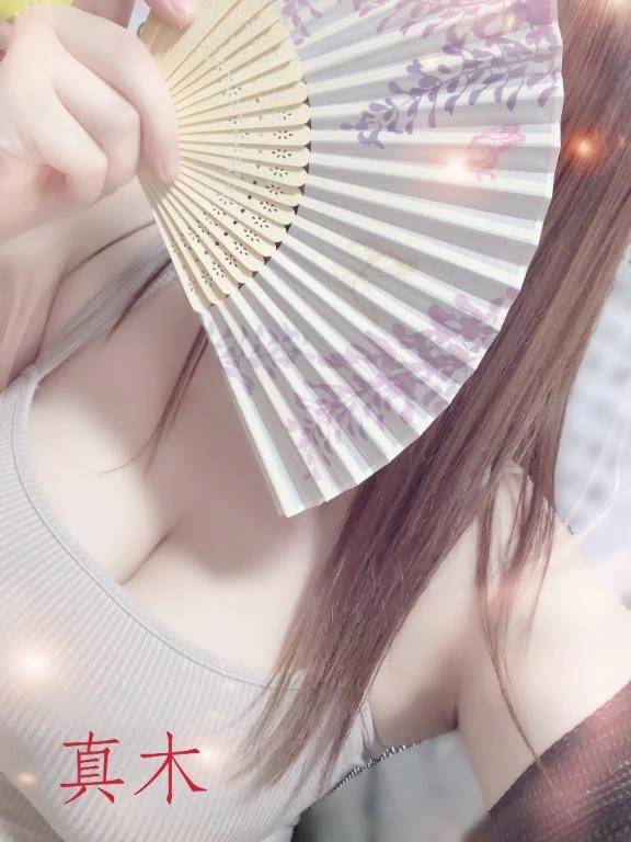 らすと！