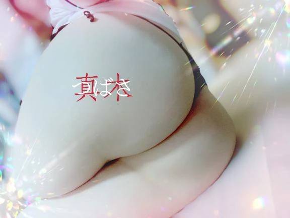 戻ったよん❤️